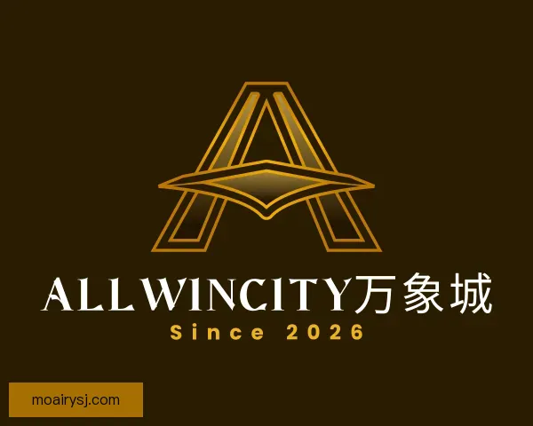 了解ALLWINCITY万象城